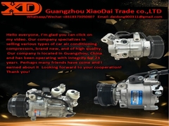 자동차 ac 압축기